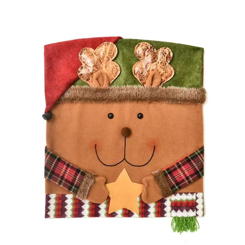 🎁Christmas sale 40% off🎁Christmas Chair Covers